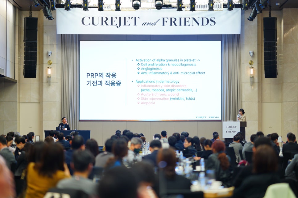 류소민 원장 사진
