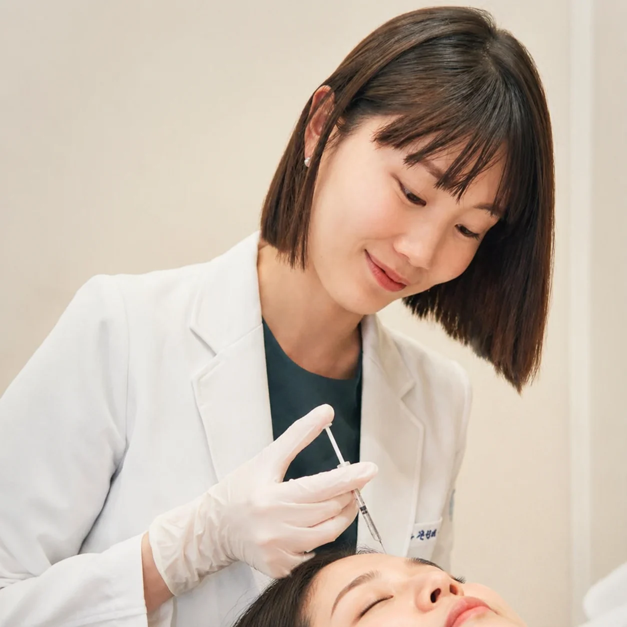 파랑새 피부과 수면 마취